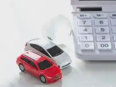 大武口汽车抵押贷款应该考虑的因素有哪些?